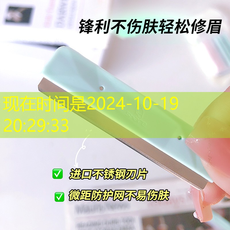 LOLs14競猜：游戲作業(yè)原畫怎么寫好看又簡單
