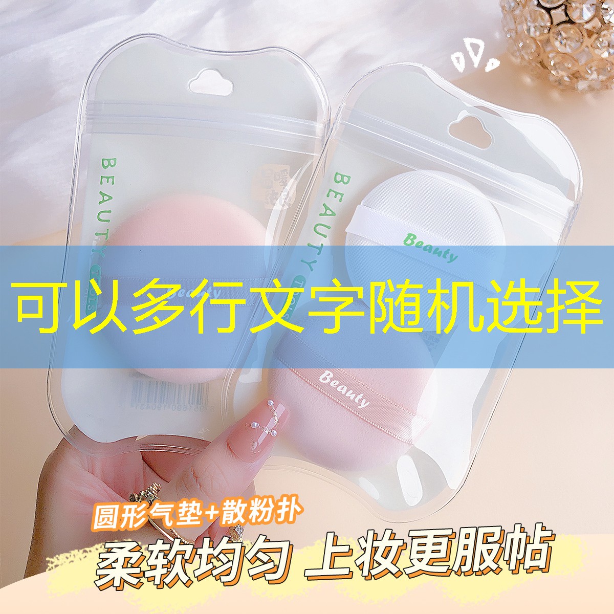 LOL競猜：有趣沙雕小程序推薦游戲