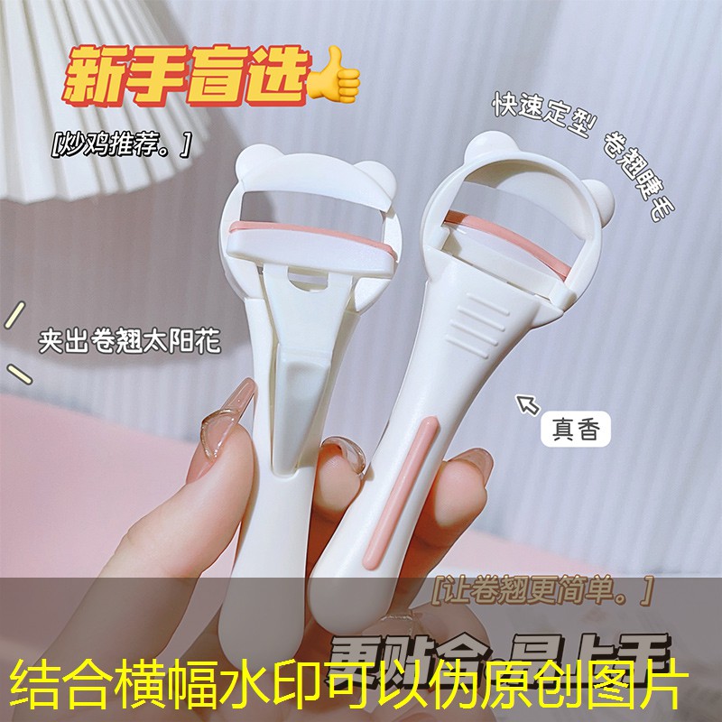 LOLs14競猜：原神原畫是什么畫風的游戲