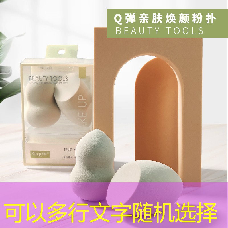 s14競猜：推薦幾款手機可以玩的3d游戲