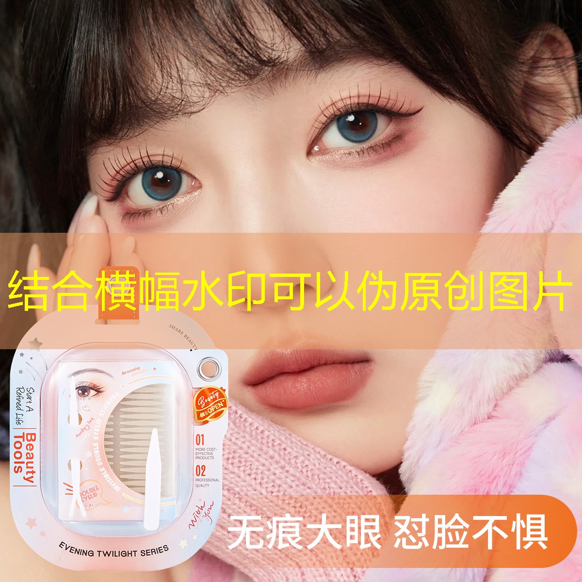 英雄聯(lián)盟S14下注：家庭3d游戲機評測