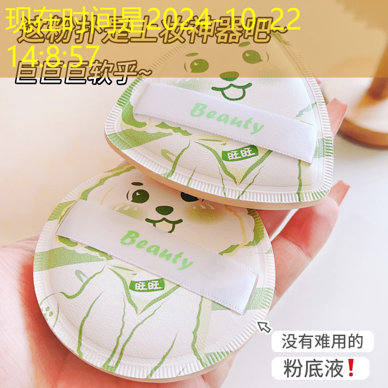 s14競(jìng)猜：游戲原畫師資格證考試內(nèi)容