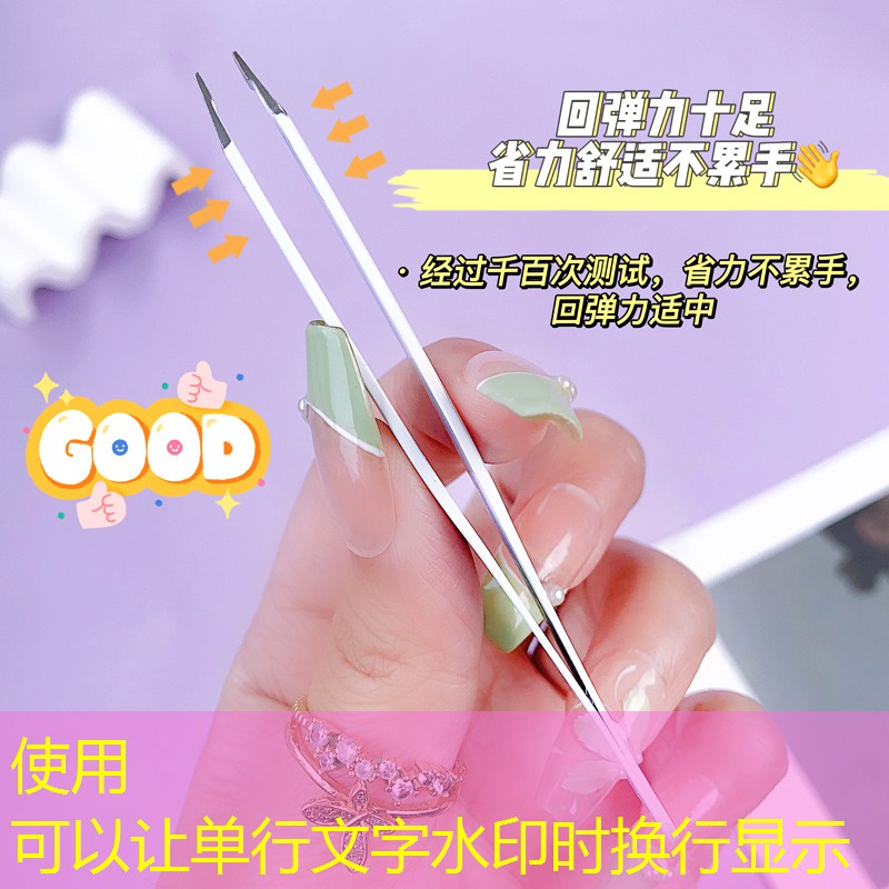 s14競(jìng)猜官網(wǎng)入口：游戲原畫師穿搭推薦男主