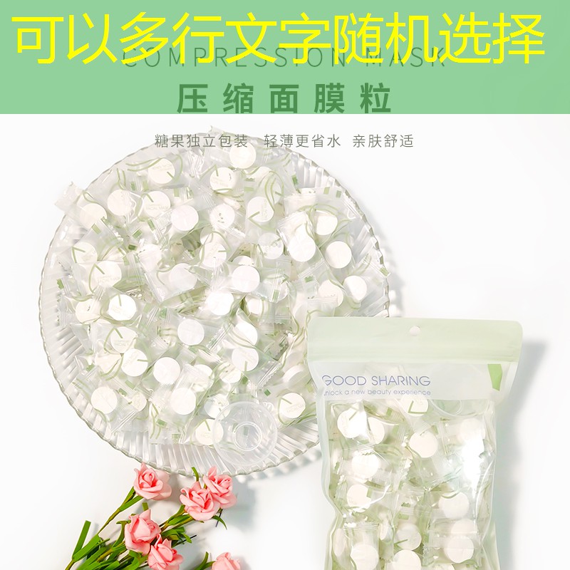 只狼游戲場景原畫是什么