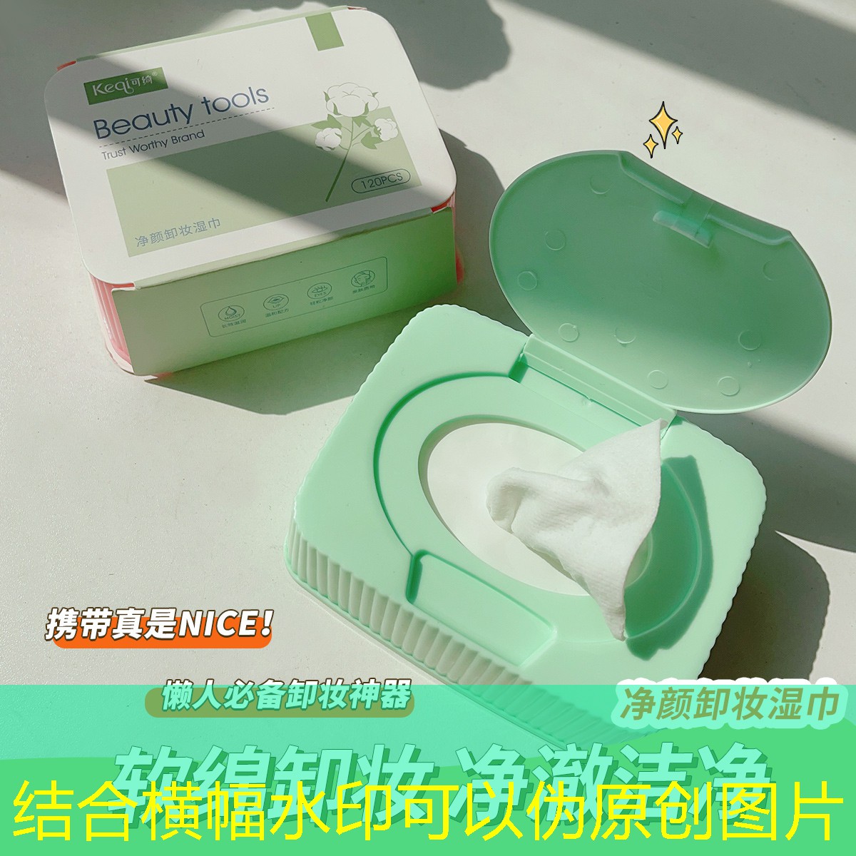 s14投注：抖音pc小程序游戲有哪些