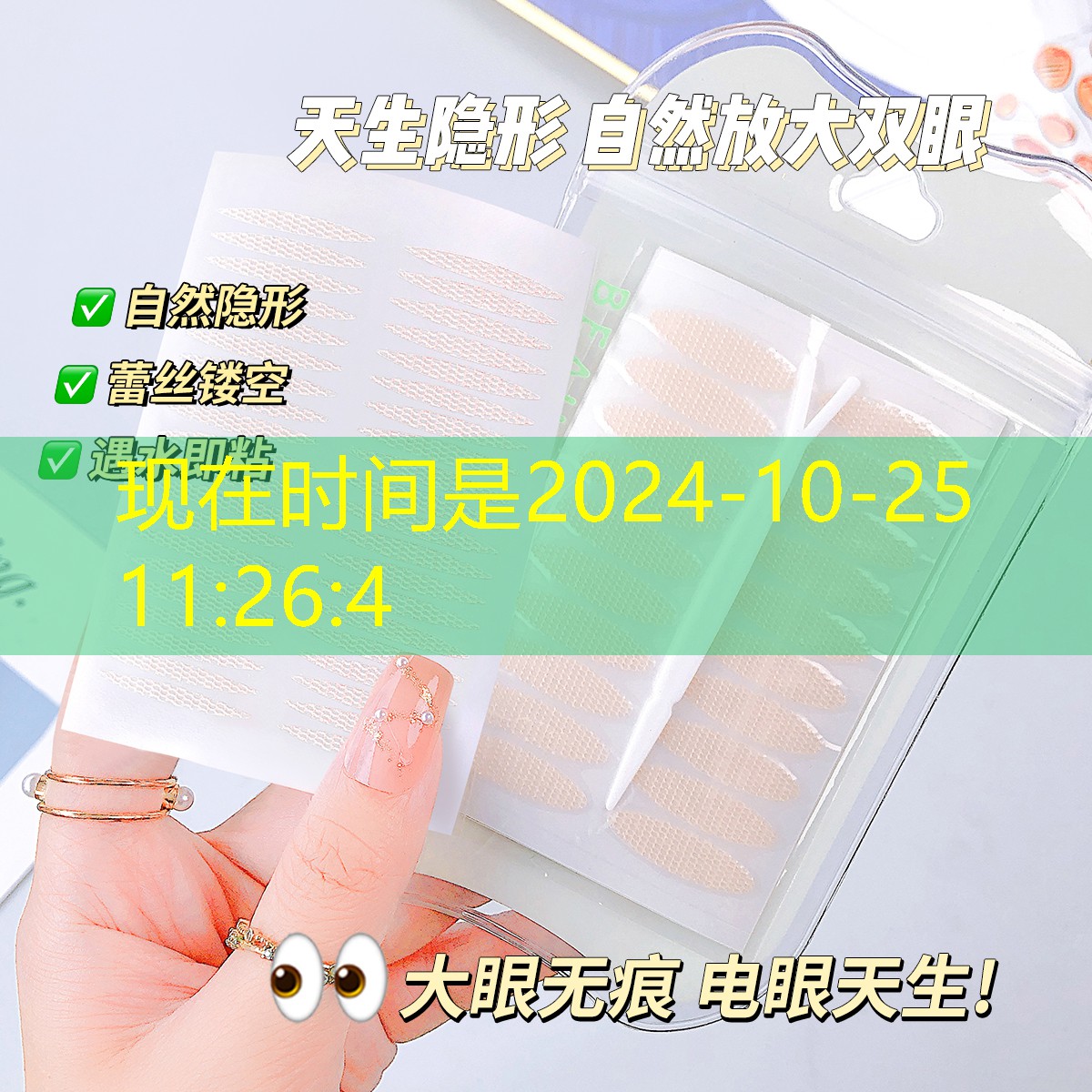 s14投注：山姆小程序游戲怎么玩不了
