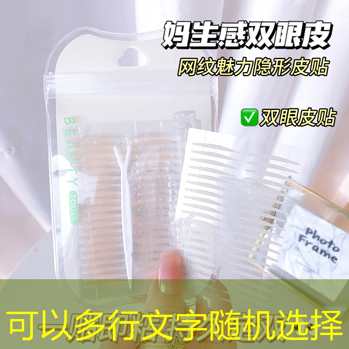 心臟解剖3D模擬游戲真正在抖音