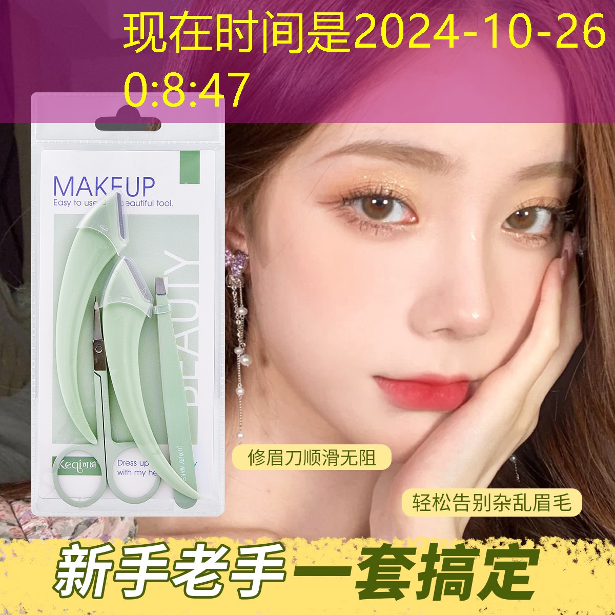 學習ui設計需要畫板嗎