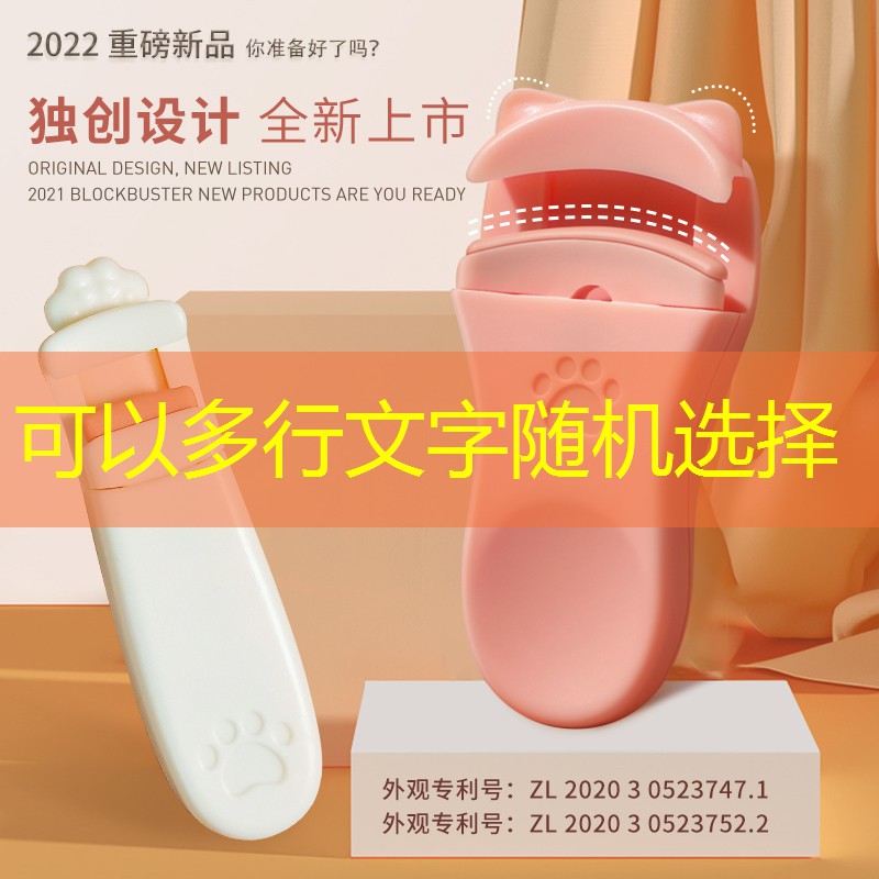 LOLs14競猜：游戲ai原畫的軟件叫什么