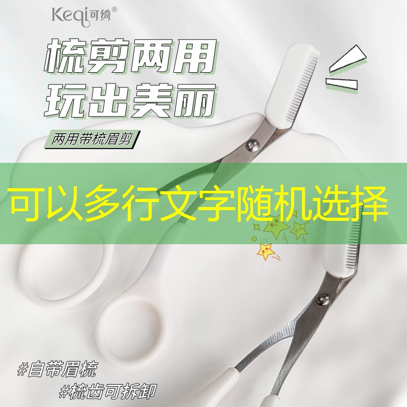 LOL競猜：技能拳擊類游戲3d