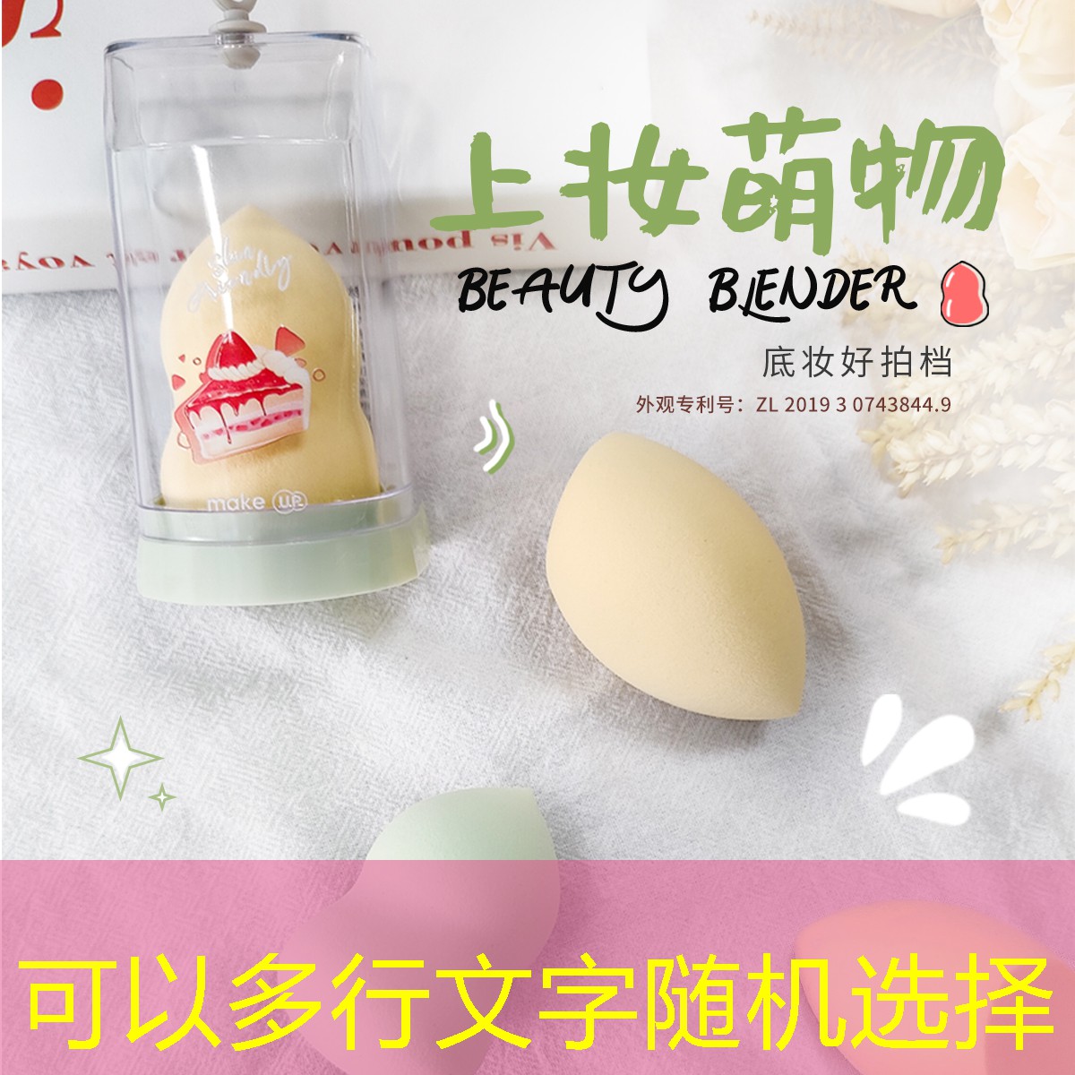 LOLs14競猜：大米游戲小程序怎么玩的