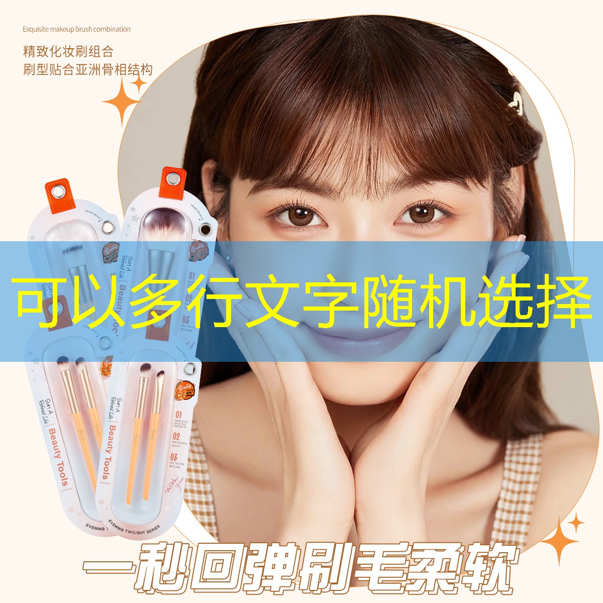 LOL競猜：開鎖小程序游戲叫什么來著