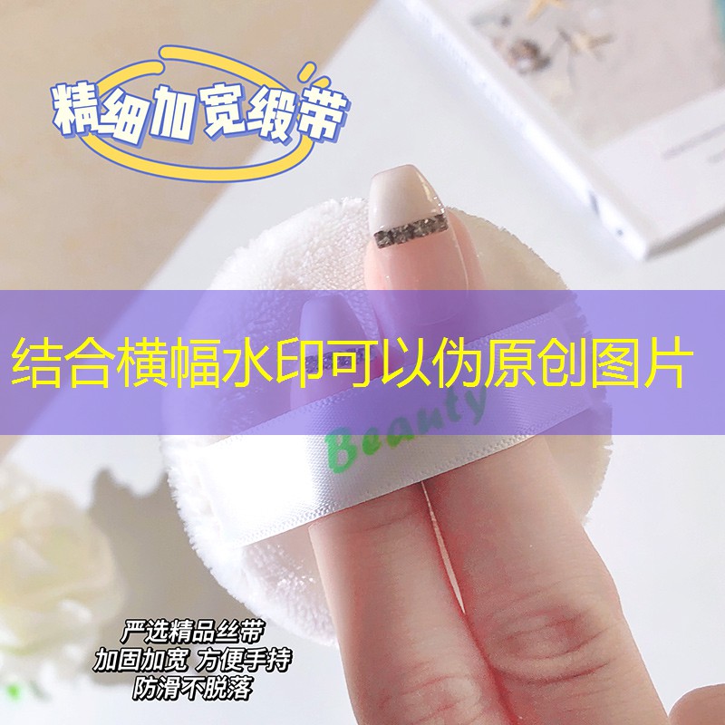 游戲原畫怎么看畫面比例