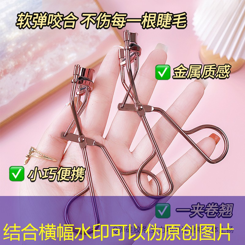 s14全球總決賽競猜：地球探索3d游戲攻略大全