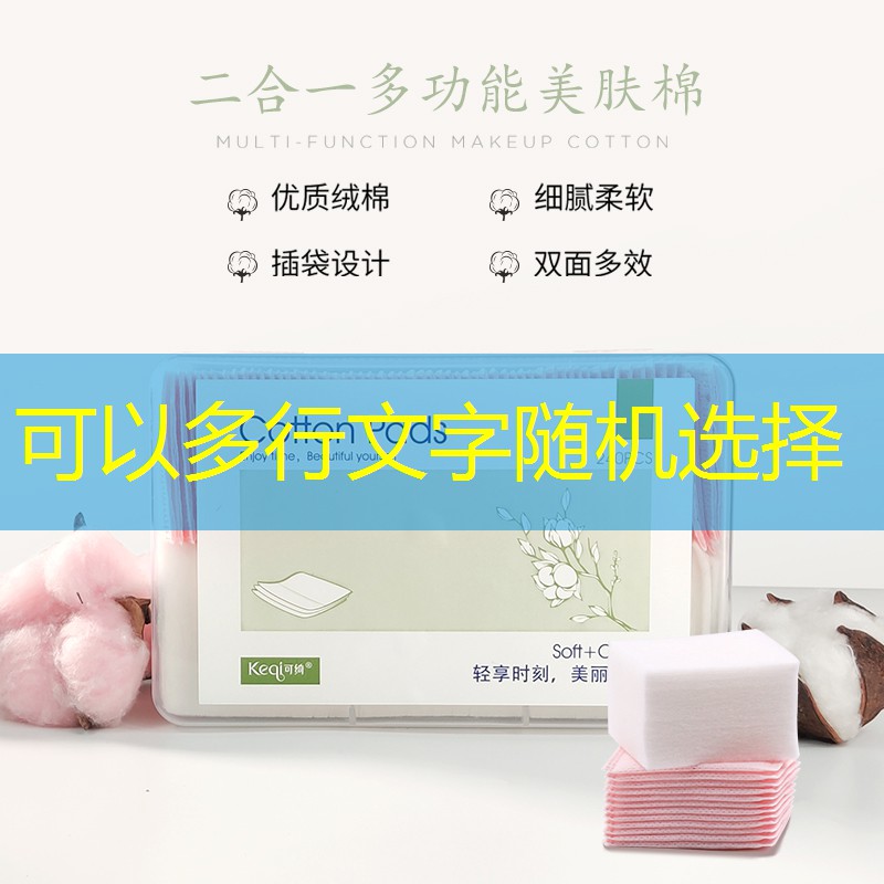 大場景游戲原畫怎么做出來的