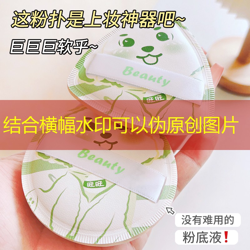 小程序美味工坊怎么玩游戲