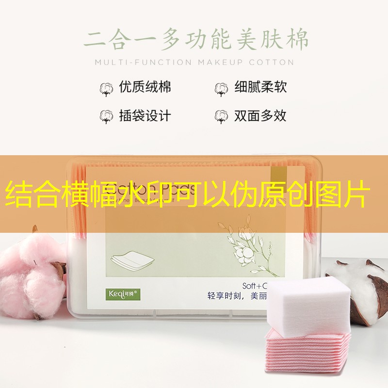 s14競猜官網(wǎng)：游戲原畫作品集是什么格式