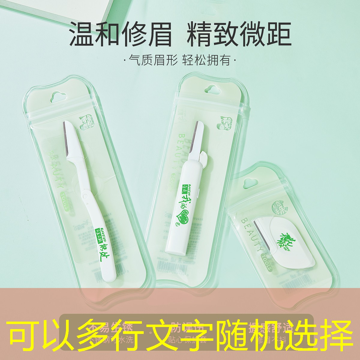 s14全球總決賽競猜：王者怎么進3d模式玩游戲