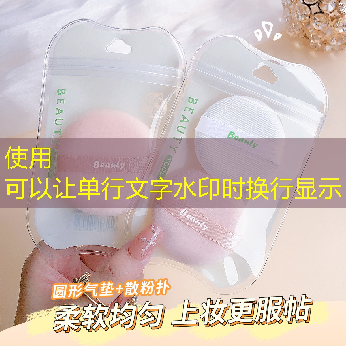 游戲武器原畫圣劍