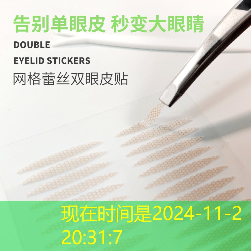 s14全球總決賽競猜：游戲原畫作品集米哈游