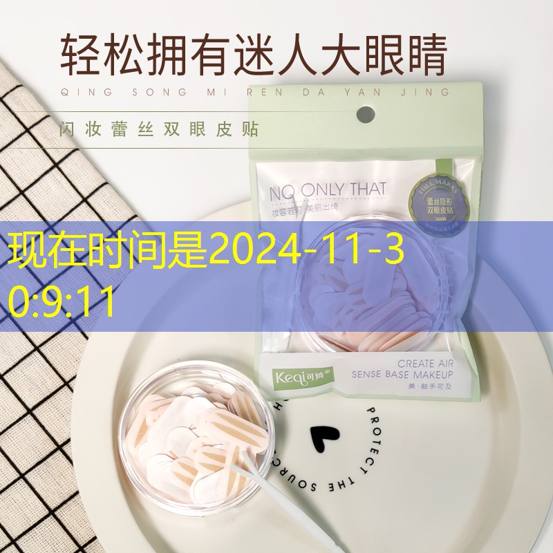 s14競猜官網(wǎng)：小米電視小程序游戲
