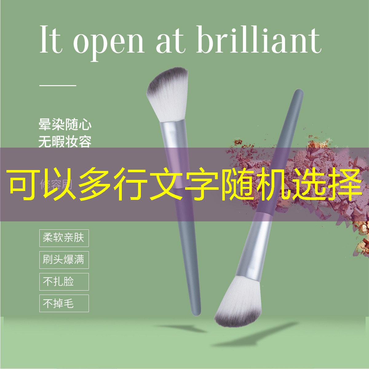 怎么裝回3d迷宮游戲盒子