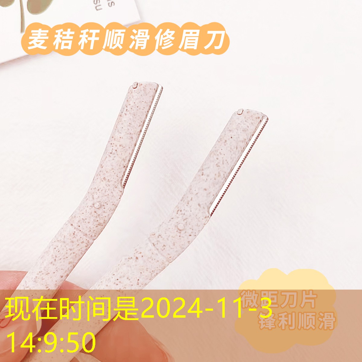 s14競猜官網(wǎng)：小游戲道具ui設(shè)計(jì)圖