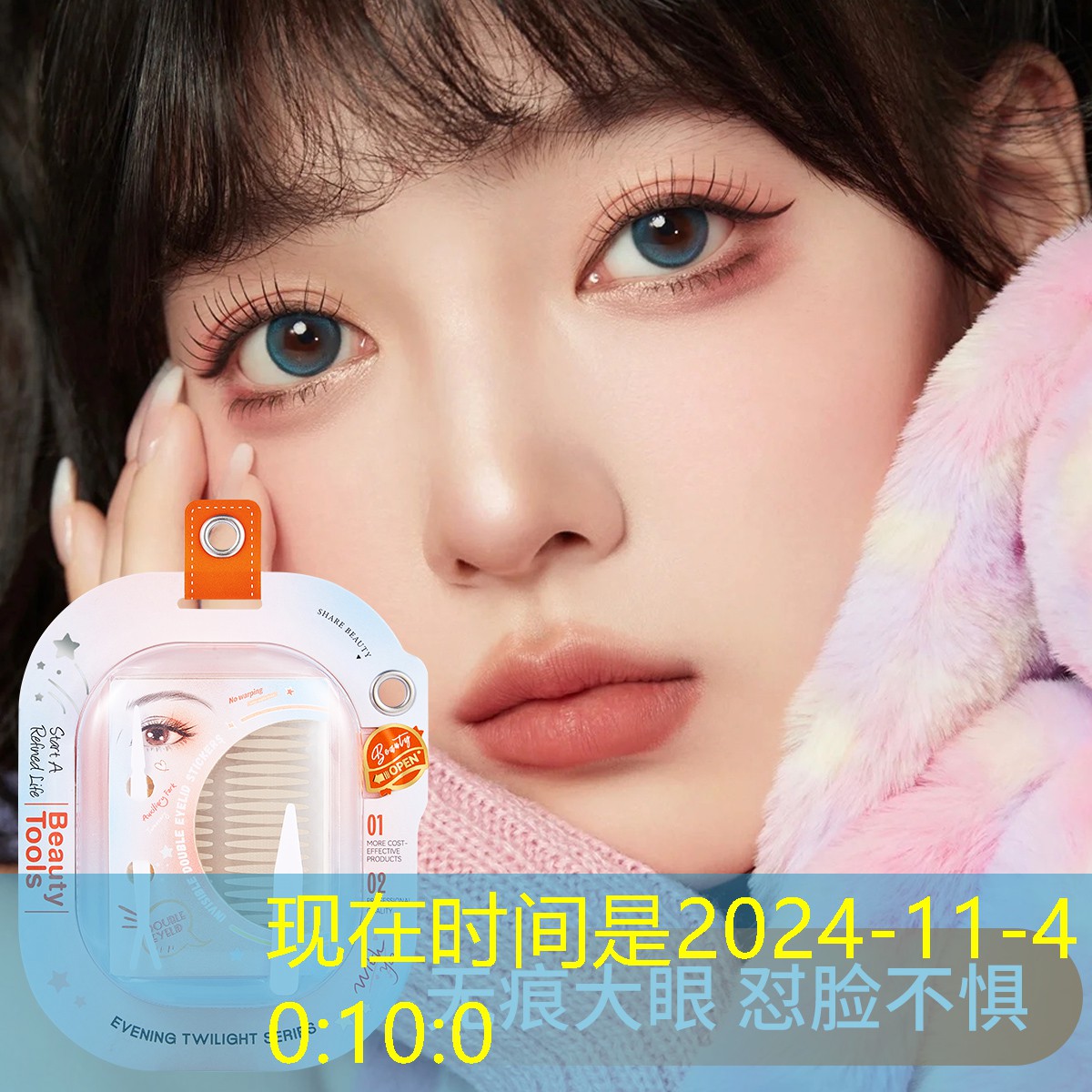 s14競猜官網(wǎng)：游戲風(fēng)格原畫