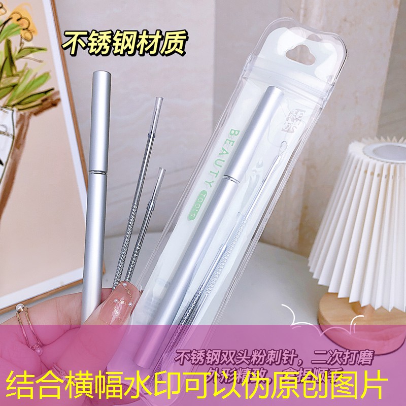 微信小程序游戲腦洞天下2