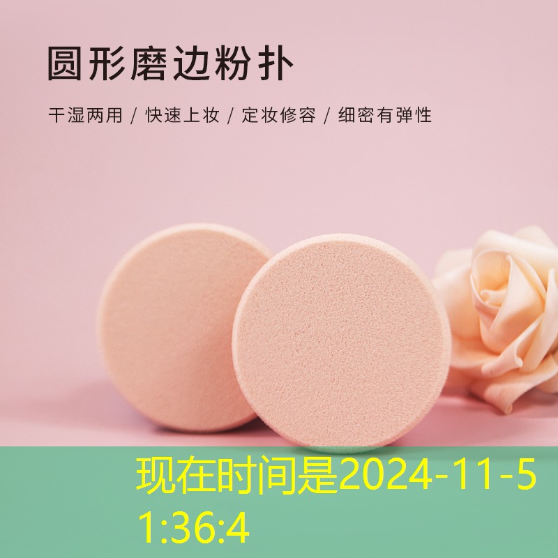s14全球總決賽競猜：游戲項目ai原畫軟件