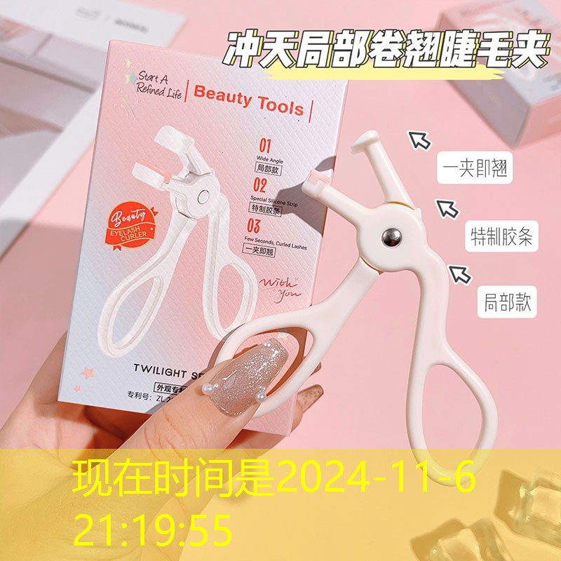 LOLs14競猜：推薦超好玩3d小游戲