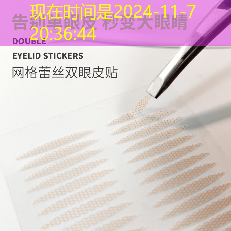 s14全球總決賽競(jìng)猜：童年格斗游戲3d懸浮