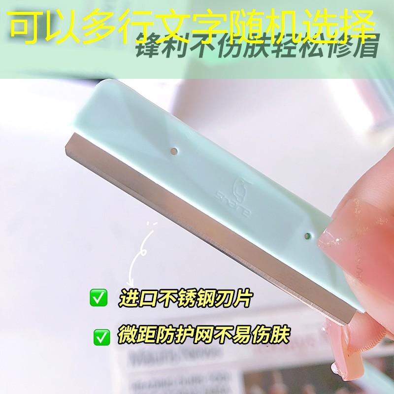 s14競(jìng)猜官網(wǎng)入口：靈劍微信小程序游戲怎么玩