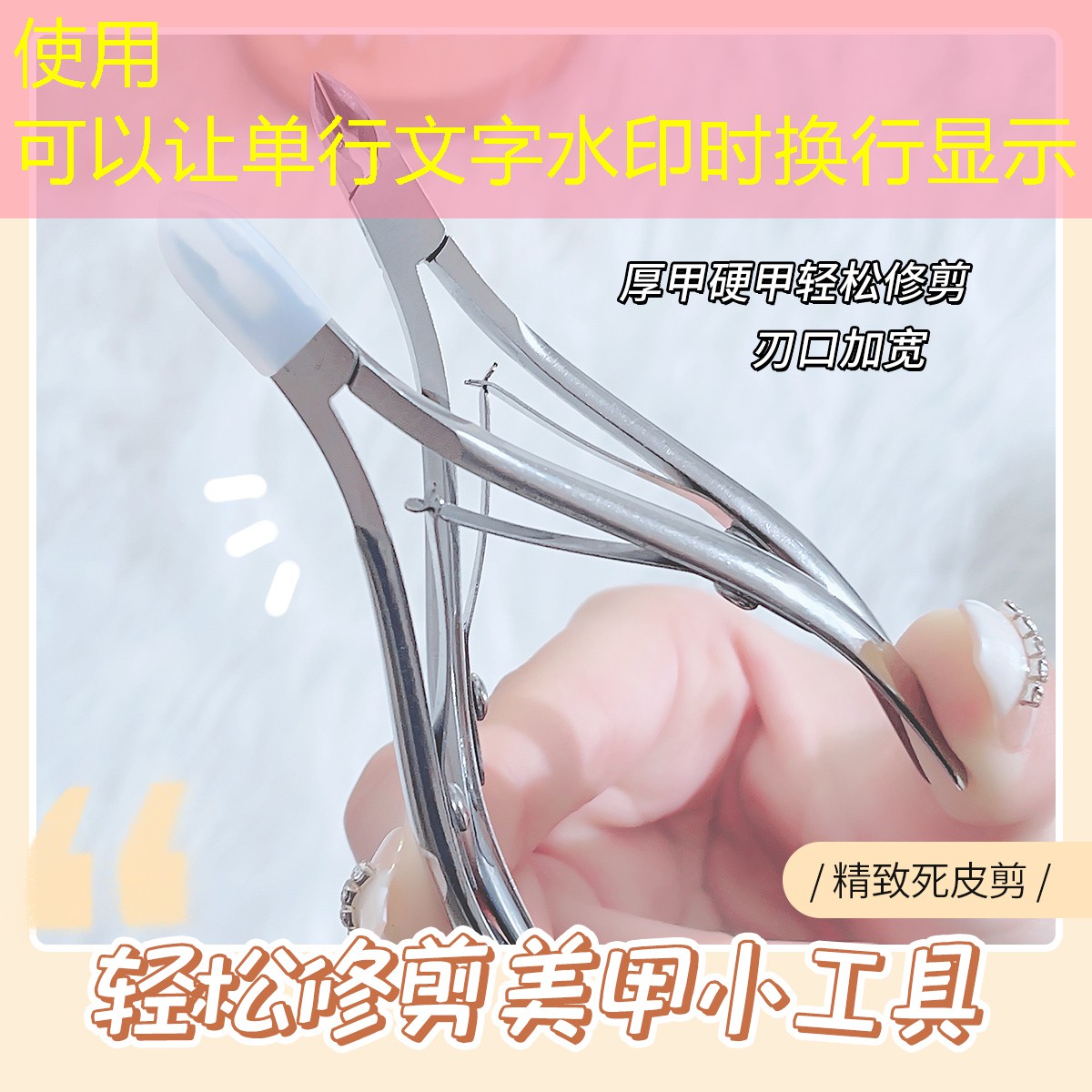 s14投注：合并進(jìn)化抖音小游戲入口小程序