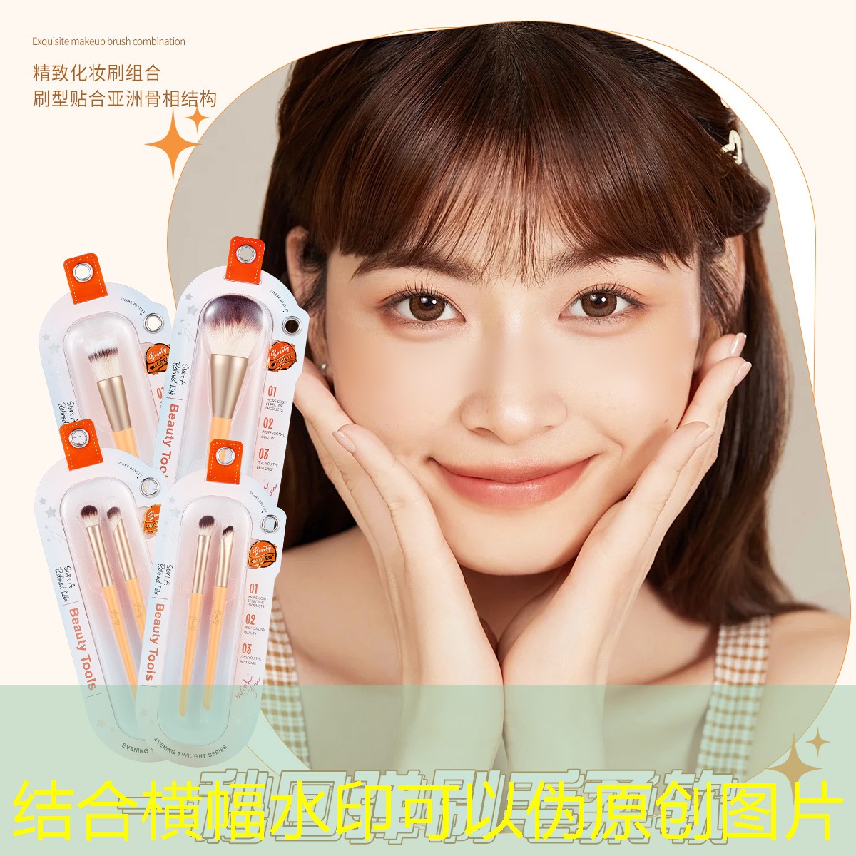 s14競(jìng)猜官網(wǎng)：12歲孩子想做電競(jìng)選手