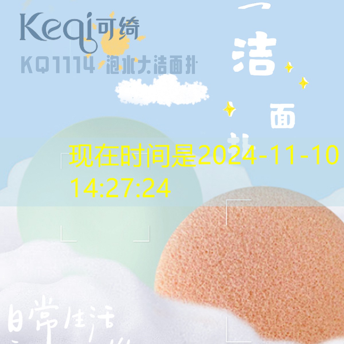 s14競猜：ui設(shè)計培訓(xùn)學(xué)習(xí)需要多長時間