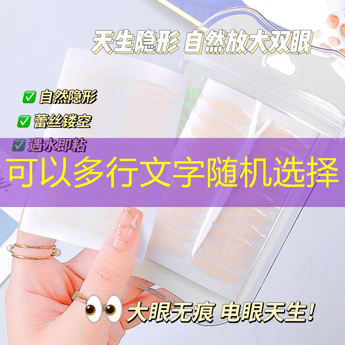 s14全球總決賽競猜：3d游戲廣告神