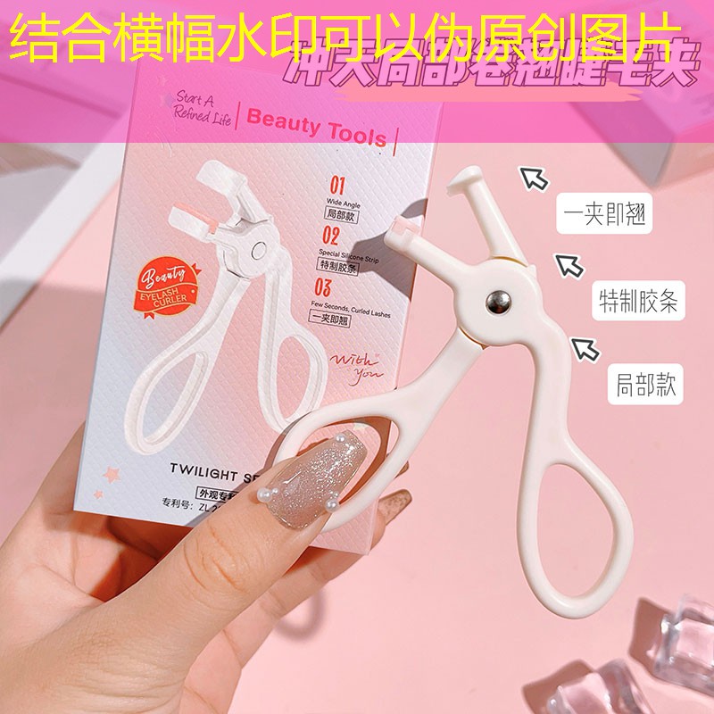 LOL競猜：體育3d熱身游戲小學(xué)