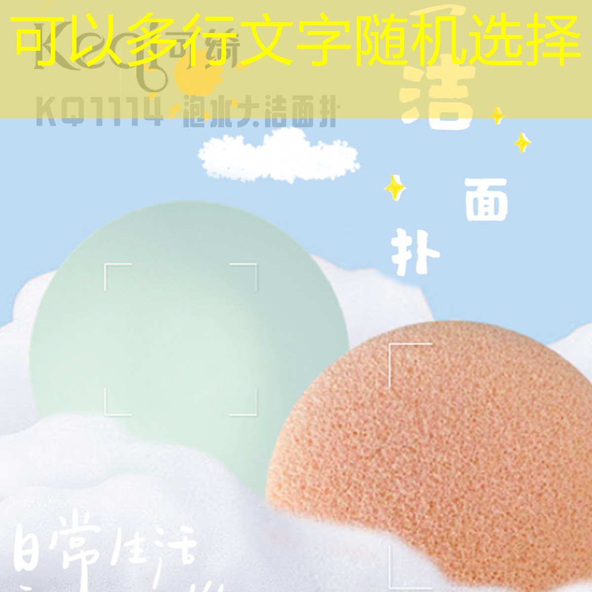 快樂愛消除3d游戲入口