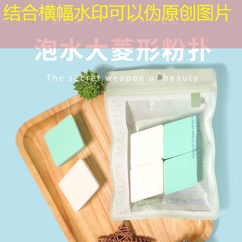 cg游戲人物原畫黑白