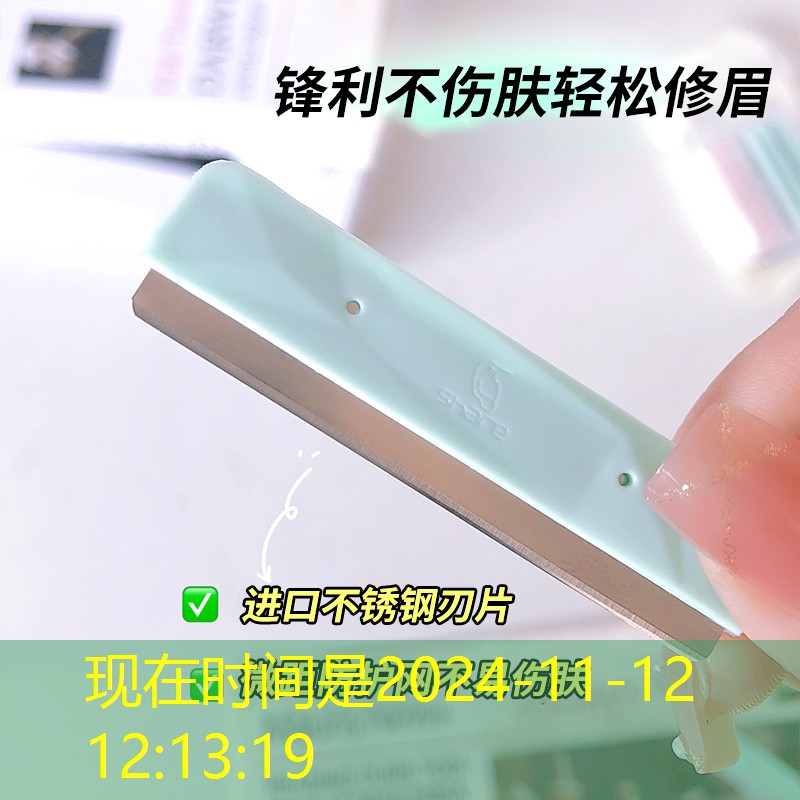 LOLs14競(jìng)猜：LOL青年電競(jìng)大賽：連接游戲和夢(mèng)想的橋梁