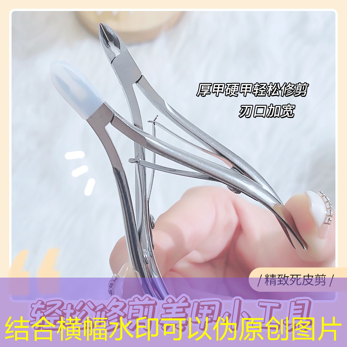 s14競猜官網(wǎng)入口：魔幻巨制3d公主游戲