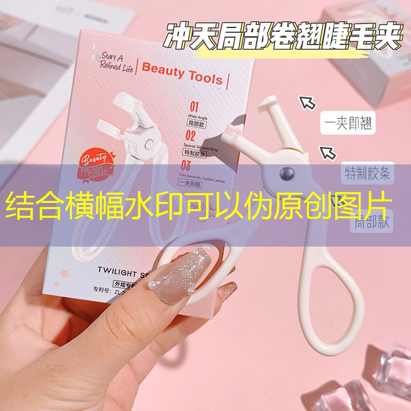 s14投注：電視游戲3d臺球游戲