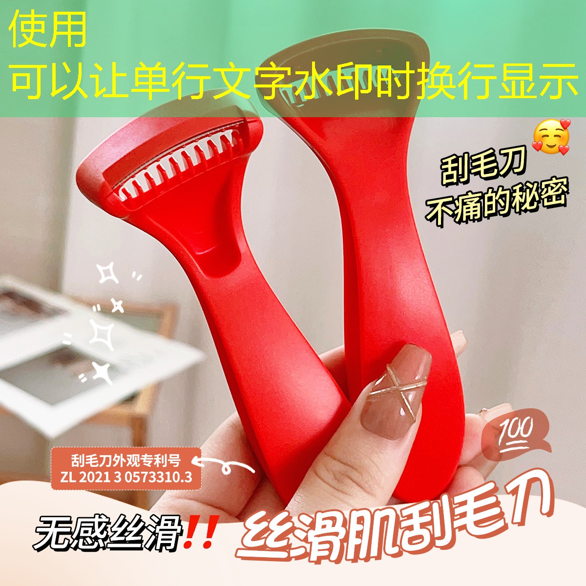 s14競(jìng)猜官網(wǎng)：太空人3d版 游戲大全