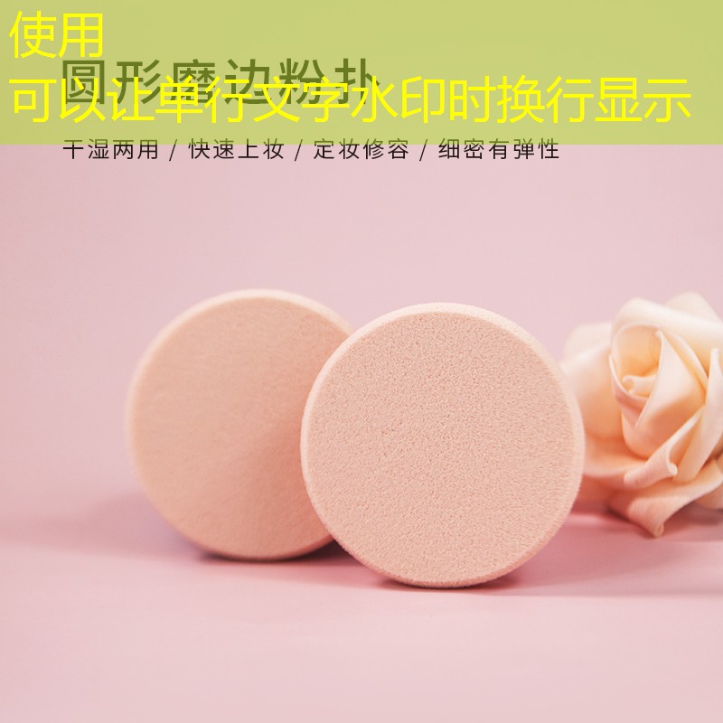 s14競(jìng)猜官網(wǎng)入口：統(tǒng)治地球小程序有哪些游戲