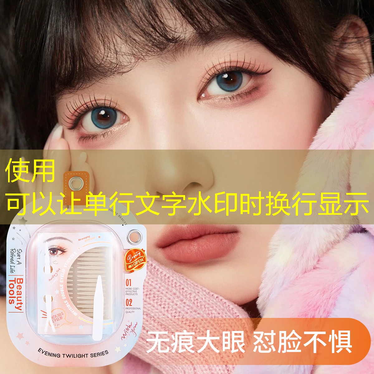 小程序兒童互動(dòng)游戲有哪些