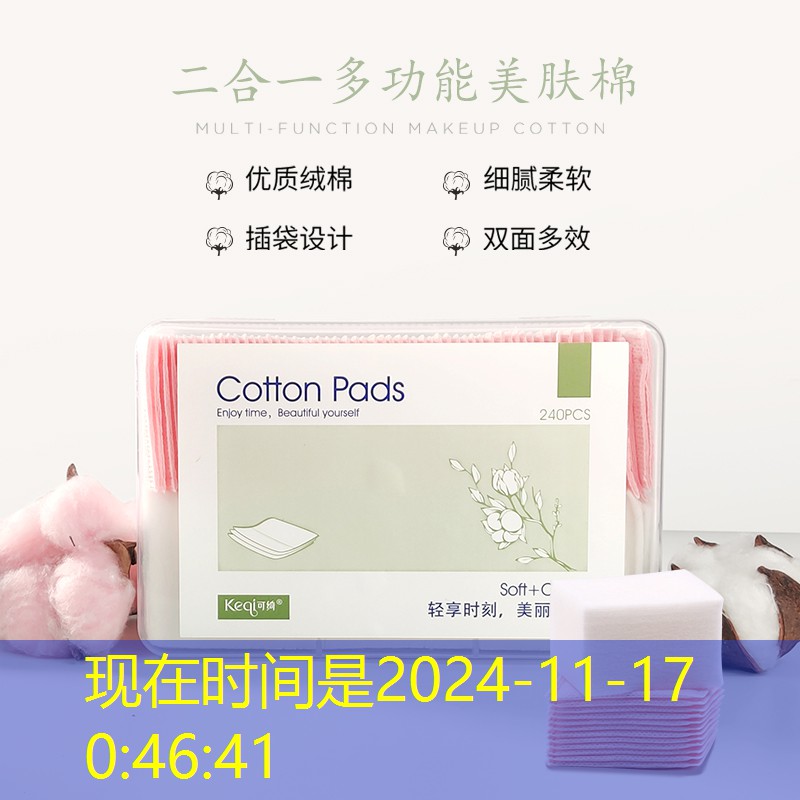 s14競(jìng)猜官網(wǎng)入口：推薦3d單車(chē)游戲有哪些