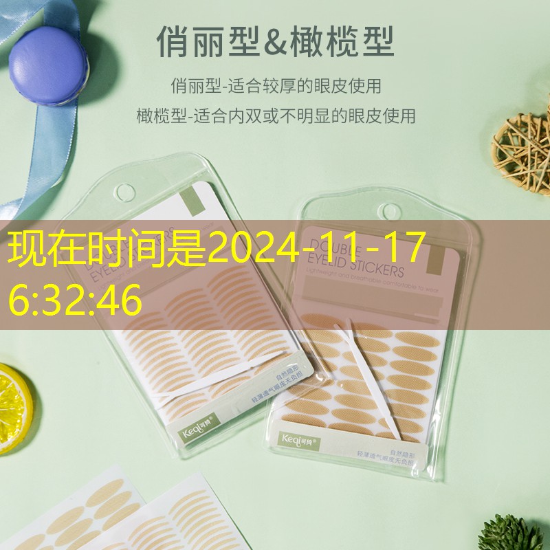s14競(jìng)猜官網(wǎng)入口：消除熱門(mén)小程序游戲叫什么