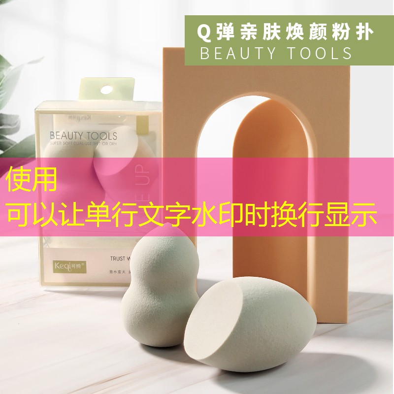 LOLs14競猜：《準備好迎接挑戰(zhàn)了嗎？電競青年技能大賽官網等你來決戰(zhàn)！》