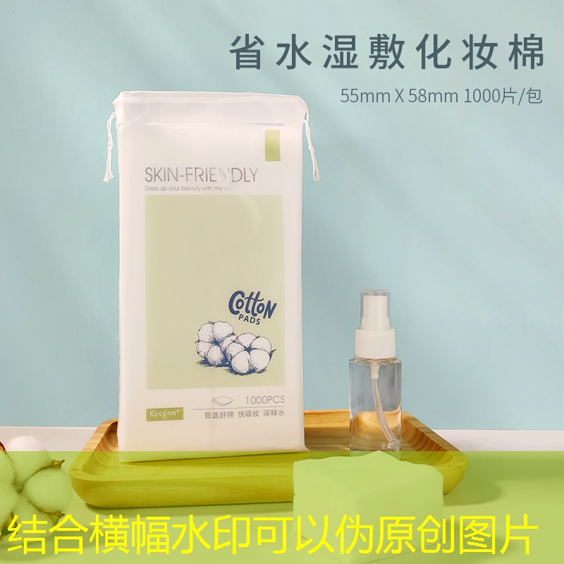 LOL競猜：做微信小程序游戲需要什么手機